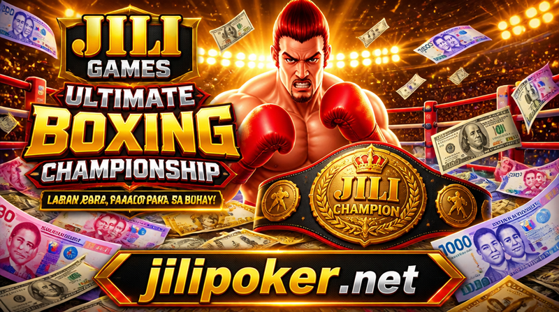 Ultimate Fight Rewards
